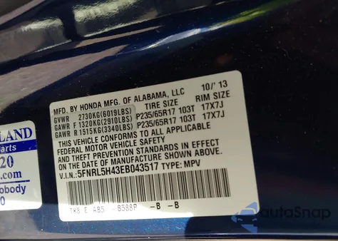 2014 Honda Odyssey Ex from USA, damaged, VIN 5FNRL5H43EB043517